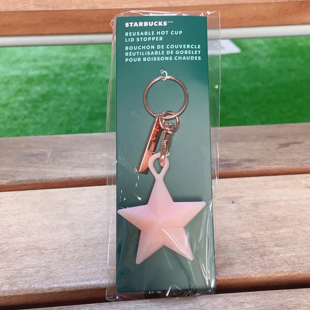 Starbucks Rose Gold Star 2023 Reusable Hot Cup Lid Stopper Keychain NWT